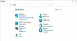 win11СModQwin11СMdʧQ