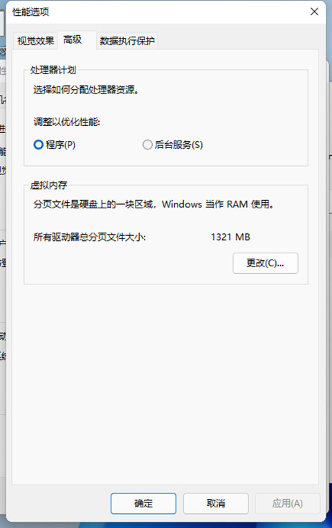 win11ϵy(tng)̓MȴôOwin11XO̓Mȴķ