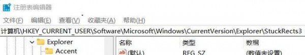 win11΄(w)ôO(sh)ÿ@ʾwin11΄(w)O(sh)(c)@ʾķ