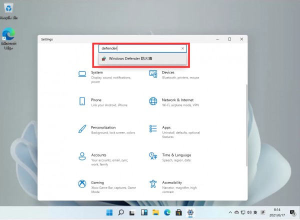 win11Z԰F(xin)e(cu)`a0x800F0950ôQԔ