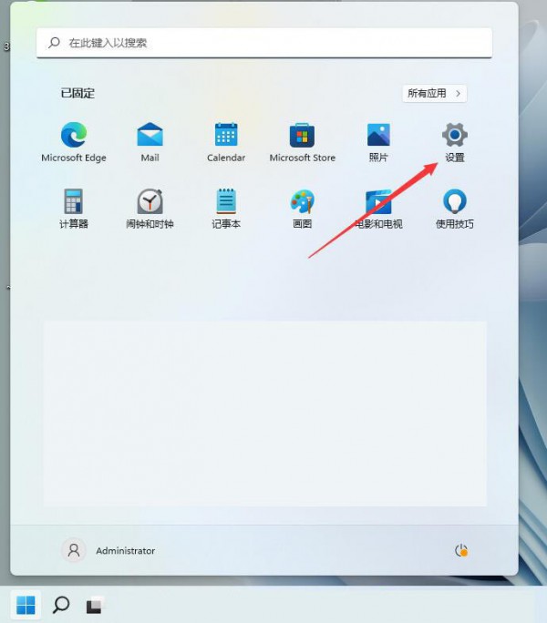 win11XôO(sh)ëЧwin11ëЧ_̳