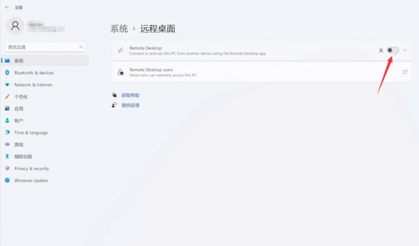 win11ô_(ki)h(yun)Bӣwin11h(yun)Bʹý̳