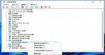 win11һΕrgþW(wng)j(lu)͵BϾW(wng)ôԔ