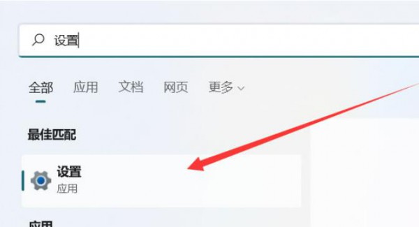 win11ôO[ʽĻɫwin11O[ʽĻɫķ