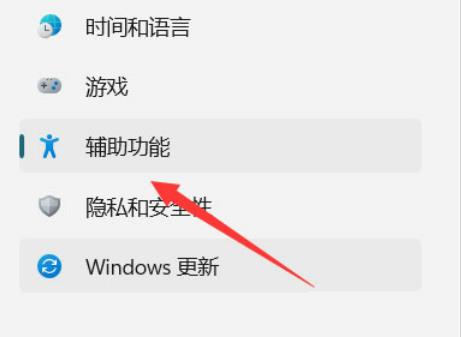 win11ôO[ʽĻɫwin11O[ʽĻɫķ