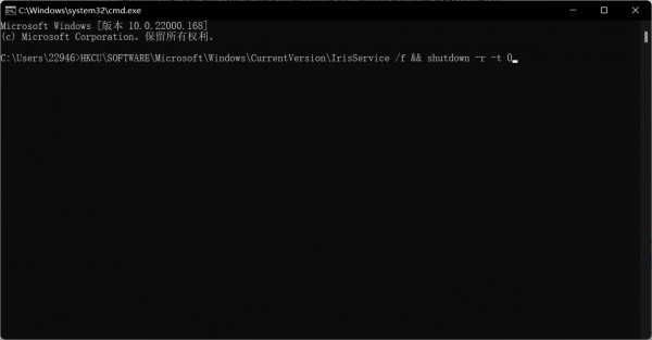 win11ϵy(tng)YԴǟo푑ôQԔ