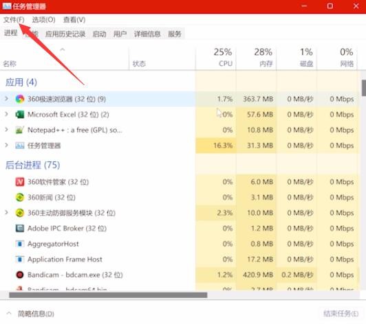 win11M(jn)Qwin11XQ