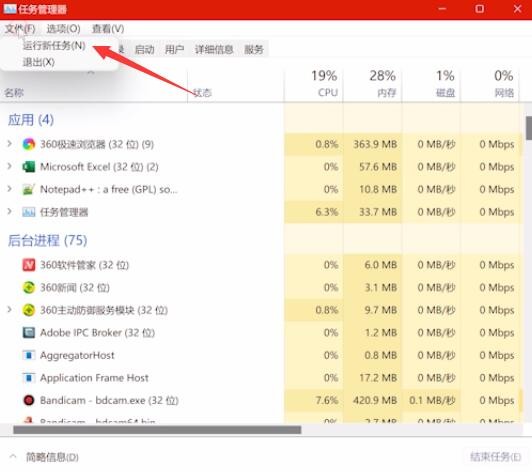 win11M(jn)Qwin11XQ