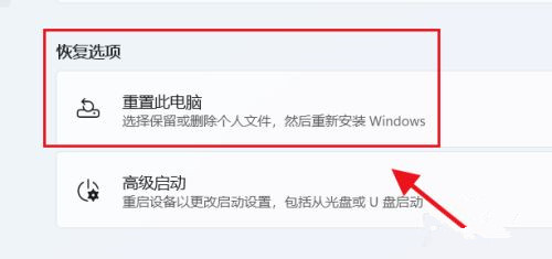 win11ϵy(tng)ôʼO(sh)win11XO(sh)óʼķ