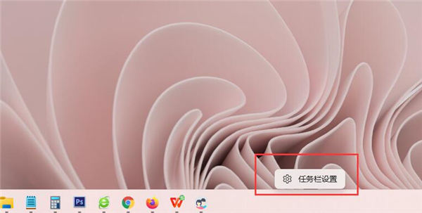 win11]@ʾ水oQwin11@ʾ水o֏(f)