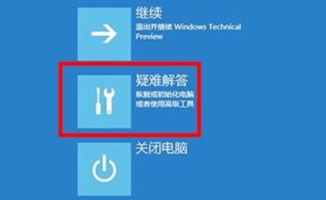 win11X(jng)Qwin11XQ