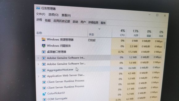 win11ϵy(tng)oexplorer.exeôQԔ