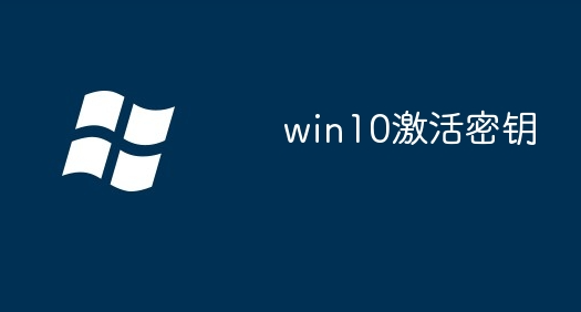 win10_ܛԌWW(wng)