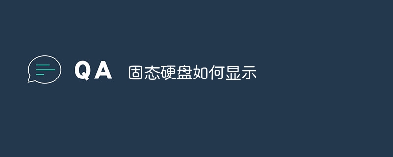 ̑B(ti)ӲP(pn)@ʾ_ܛԌW(xu)W(wng)