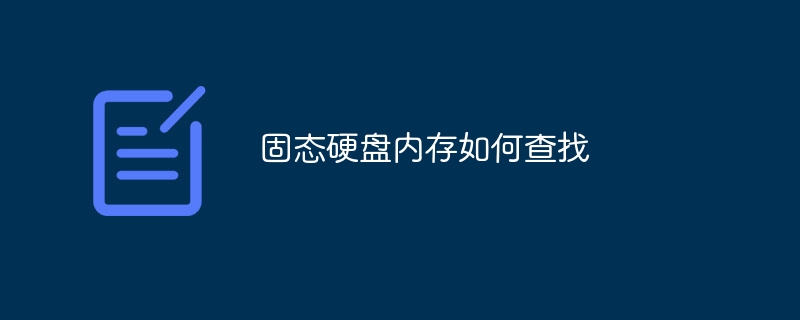 ̑B(ti)ӲP(pn)(ni)β_ܛԌW(xu)W(wng)