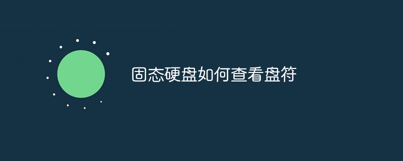 ̑B(ti)ӲPβ鿴P_ܛԌWW(wng)