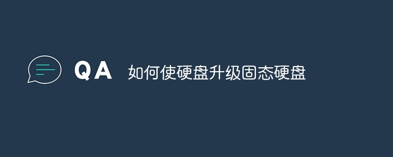 ʹӲP(j)̑B(ti)ӲP_ܛԌW(xu)W(wng)