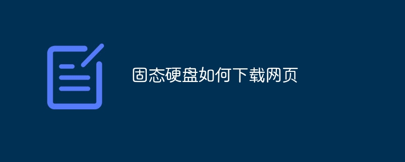 ̑B(ti)ӲPdW(wng)(y)_ܛԌW(xu)W(wng)