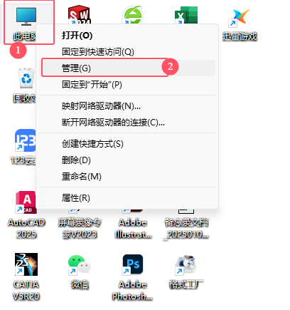 ͨ^Xķպ͑óP]win11_ܛԌWW(wng)