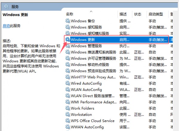 ͨ^Xķպ͑óP]win11_ܛԌWW(wng)