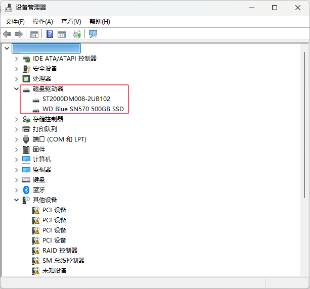 win11ϵy(tng)β鿴XӲP(pn)õʲô̖(ho)