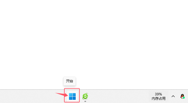 win11ϵy(tng)O΄ՙ@ʾD_ܛԌWW(wng)