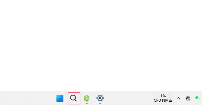 win11ϵy(tng)O΄ՙ@ʾD_ܛԌWW(wng)