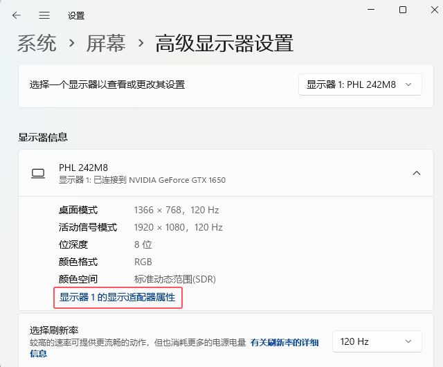 Win11ɫʹ_ԔB_ܛԌW(xu)W(wng)