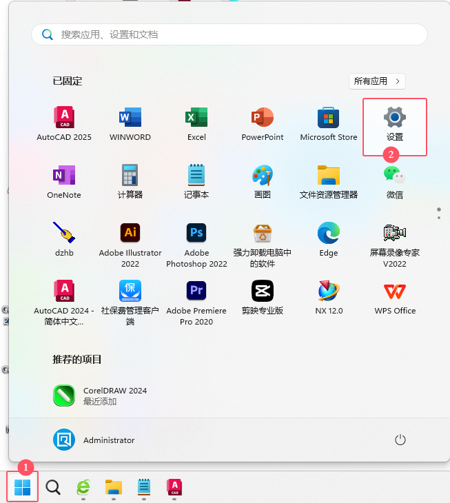 _(ti)ʽWIN11Xô_(ki)wifiW(wng)j(lu)朽