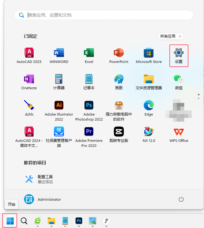 win11O3DքӮwin11O3DքӮķ_ܛԌWW