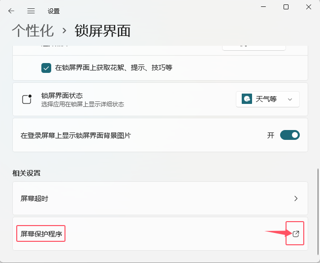 win11O3DքӮ棿win11O3DքӮķ_ܛԌWW