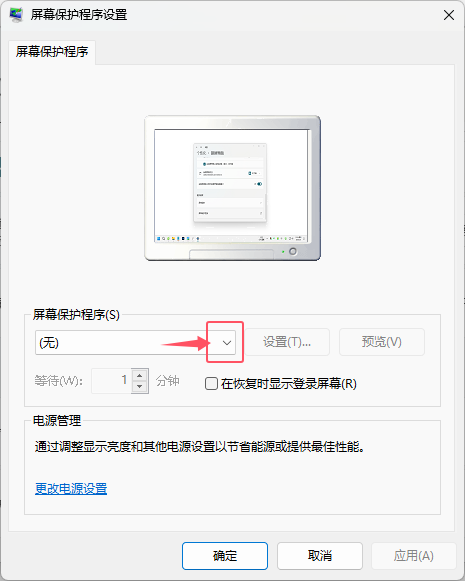 win11O3DքӮwin11O3DքӮķ_ܛԌWW