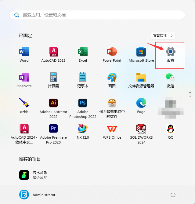 WIN11ϵy(tng)_ҹgģʽWIN11ϵy(tng)_ҹgģʽķ_ܛԌW(xu)W(wng)