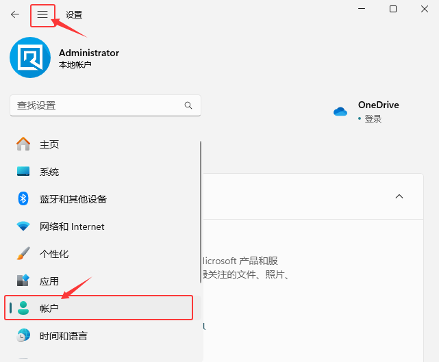 windows11^ôwindows11^ĵķ_ܛԌW(xu)W(wng)