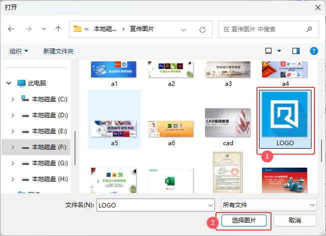 windows11^ôwindows11^ĵķ_ܛԌW(xu)W(wng)