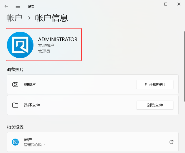 windows11^ôwindows11^ĵķ_ܛԌW(xu)W(wng)
