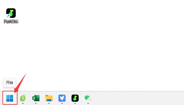Windows11O(sh)õ؅^(q)͕rgķ_ܛԌW(xu)W(wng)