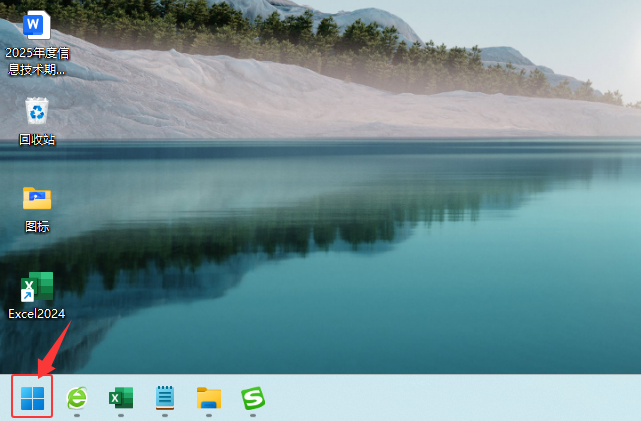 Win11ҹgģʽP(gun)]Win11ҹgģʽP(gun)]ķ_ܛԌW(xu)W(wng)