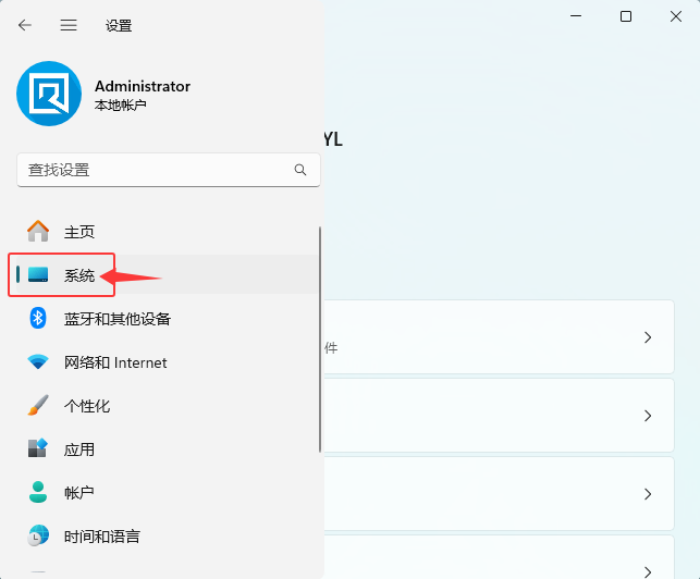 Win11β鿴P(gun)HDRԔ(x)Ϣ_ܛԌW(xu)W(wng)