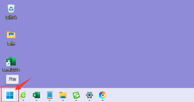 Win11_ӋC(j){(ln)ģʽWin11_ӋC(j){(ln)ģʽķ_ܛԌW(xu)W(wng)