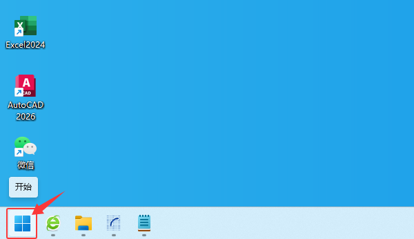 win11O(sh)S_(ki)Game Bar_(ki)ķ_ܛԌW(xu)W(wng)