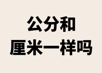 ֺ׵ą^(q)e M(jn)ІλD(zhun)Q