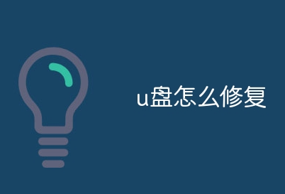 uPôޏ(f)