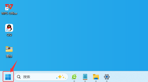 win11׌Xһ犾P(gun)]Ļ_ܛԌW(xu)W(wng)