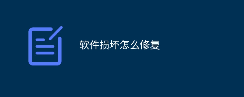ܛpôޏ(f)ܛpĵޏ(f)_ܛԌW(xu)W(wng)