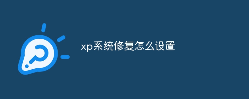 xpϵy(tng)ޏ(f)ôO(sh)õķ_ܛԌW(xu)W(wng)