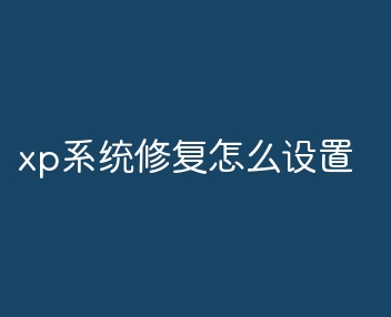 xpϵy(tng)ޏ(f)ôO(sh)õķ