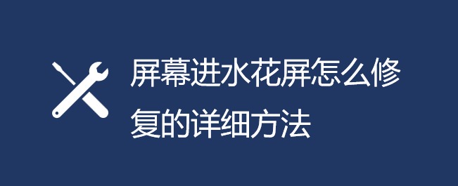 ĻMˮôޏ(f)Ԕ_ܛԌW(xu)W(wng)