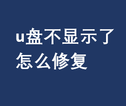 uP@ʾôޏuP@ʾ˵ޏͷ