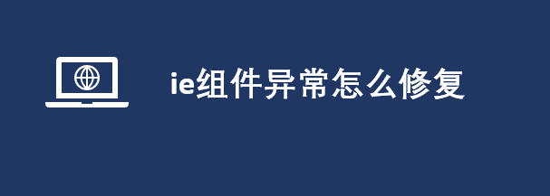 ieMôޏ(f)ieMޏ(f)_ܛԌW(xu)W(wng)